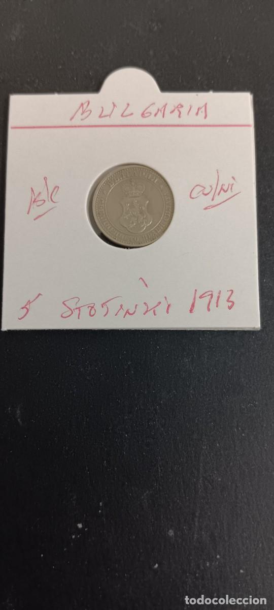 Monedas antiguas de Europa: BULGARIA 5 STOTINKI 1913 BC KM=24 (CUPRONIQUEL)FERDINAND I