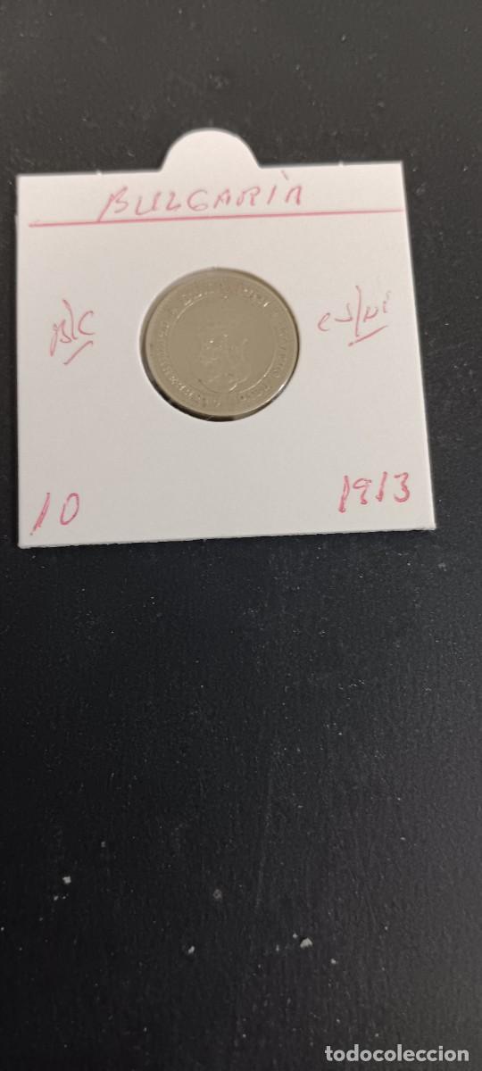 Monedas antiguas de Europa: BULGARIA 10 STOTINKI 1913 BC KM=25 (CUPRONIQUEL)FERDINAND I