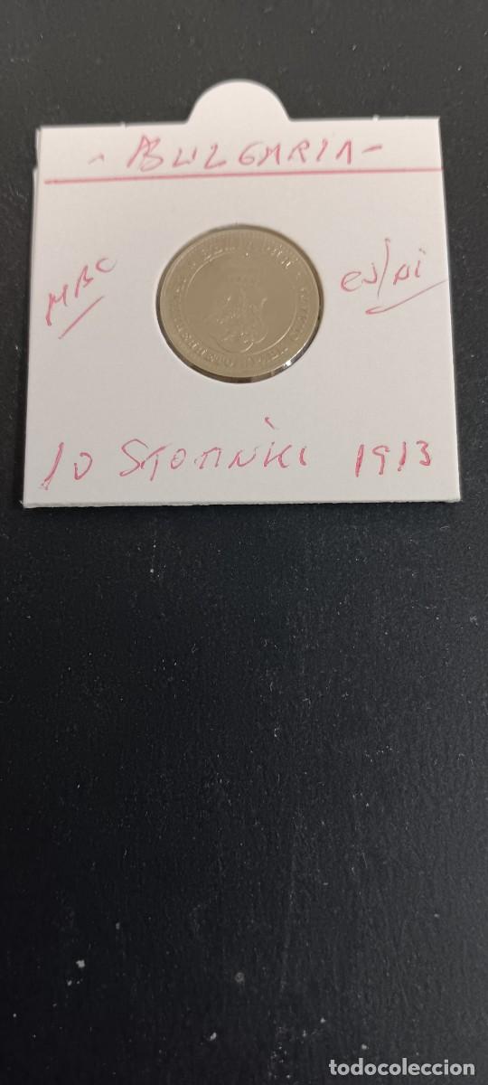 Monedas antiguas de Europa: BULGARIA 10 STOTINKI 1913 MBC KM=25 (CUPRONIQUEL)FERDINAND I