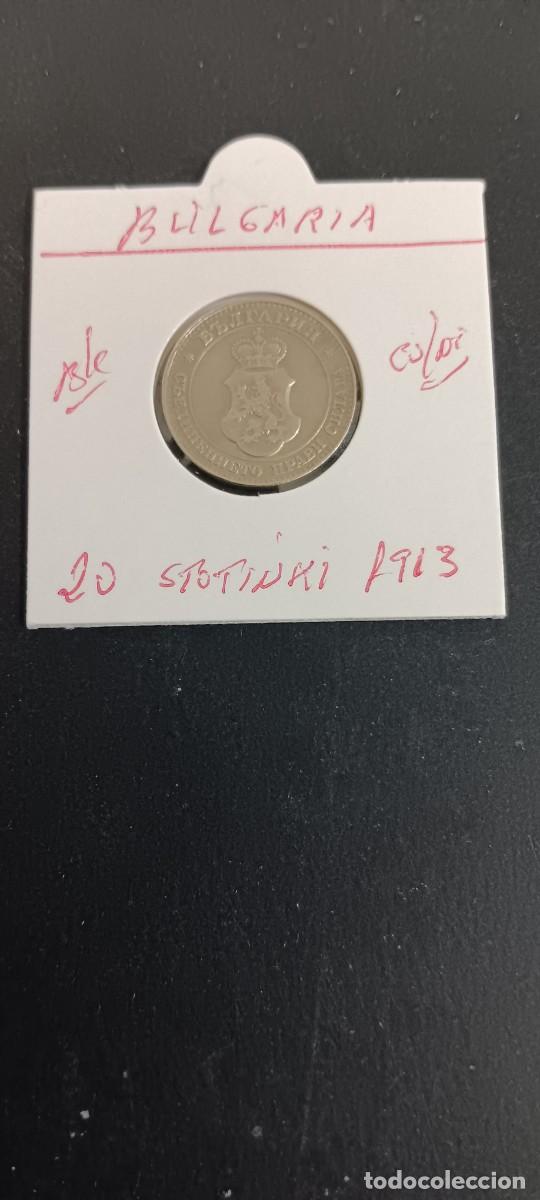 Monedas antiguas de Europa: BULGARIA 20 STOTINKI 1913 BC KM=26 (CUPRONIQUEL)FERDINAND I