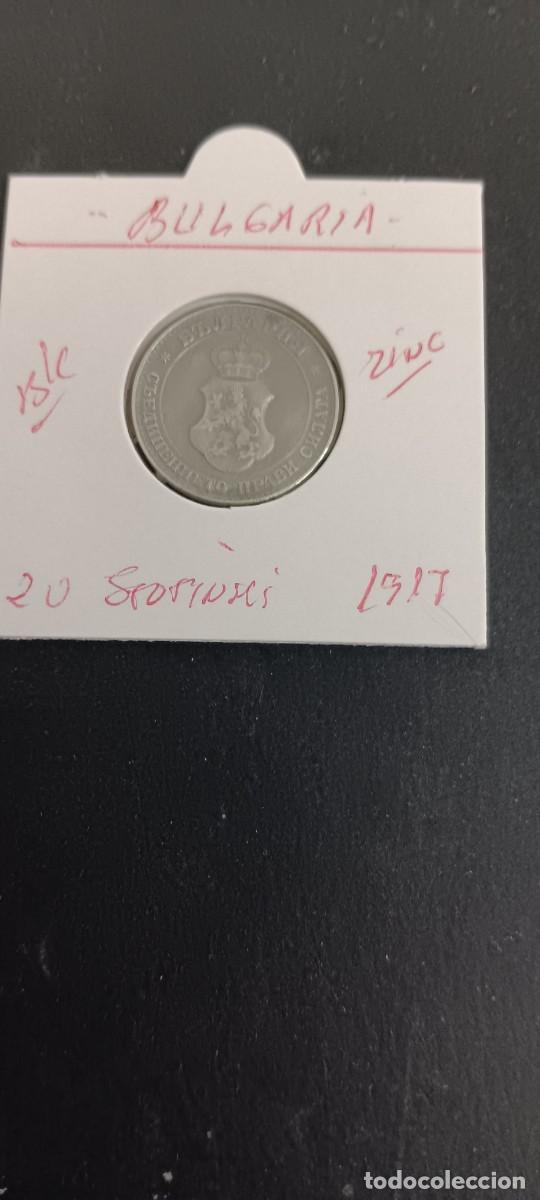 Monedas antiguas de Europa: BULGARIA 20 STOTINKI 1917 BC KM=26a (ZINC)FERDINAND I