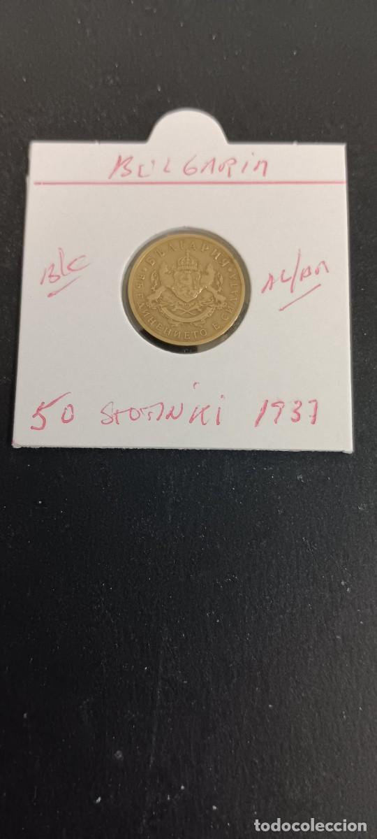 Monnaies anciennes de Europe: BULGARIA 50 STOTINKI 1937 BC KM=46 (ALUMINIO-BRONCE)BORIS III