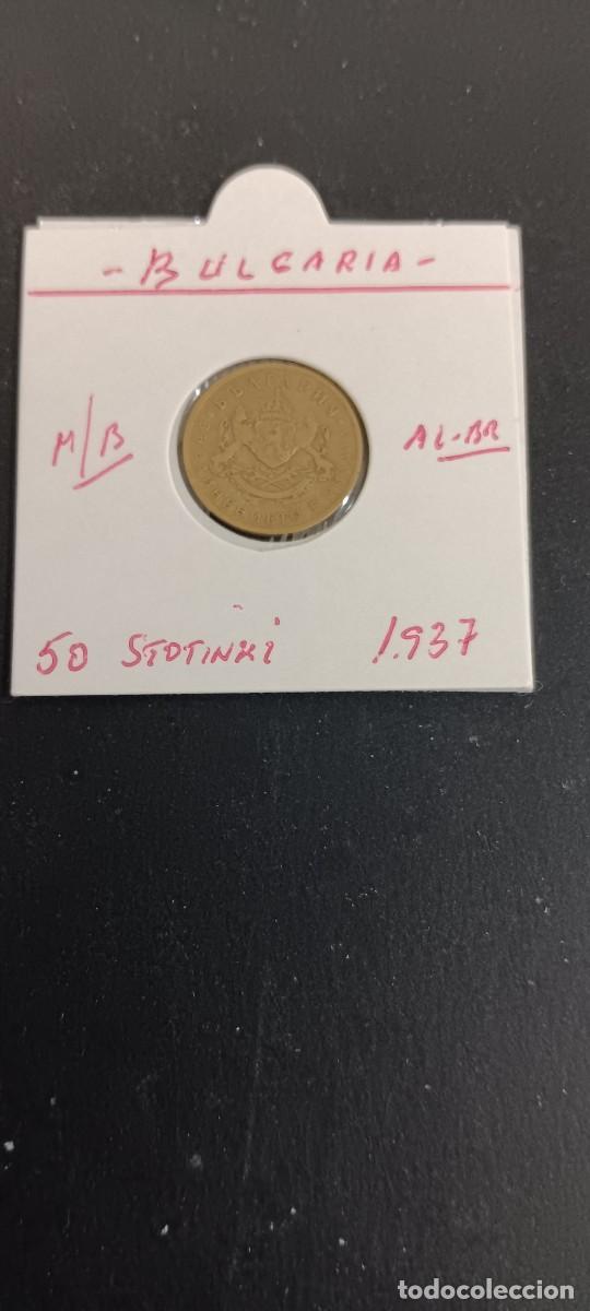 Monnaies anciennes de Europe: BULGARIA 50 STOTINKI 1937 MBC KM=46 (ALUMINIO-BRONCE)BORIS III