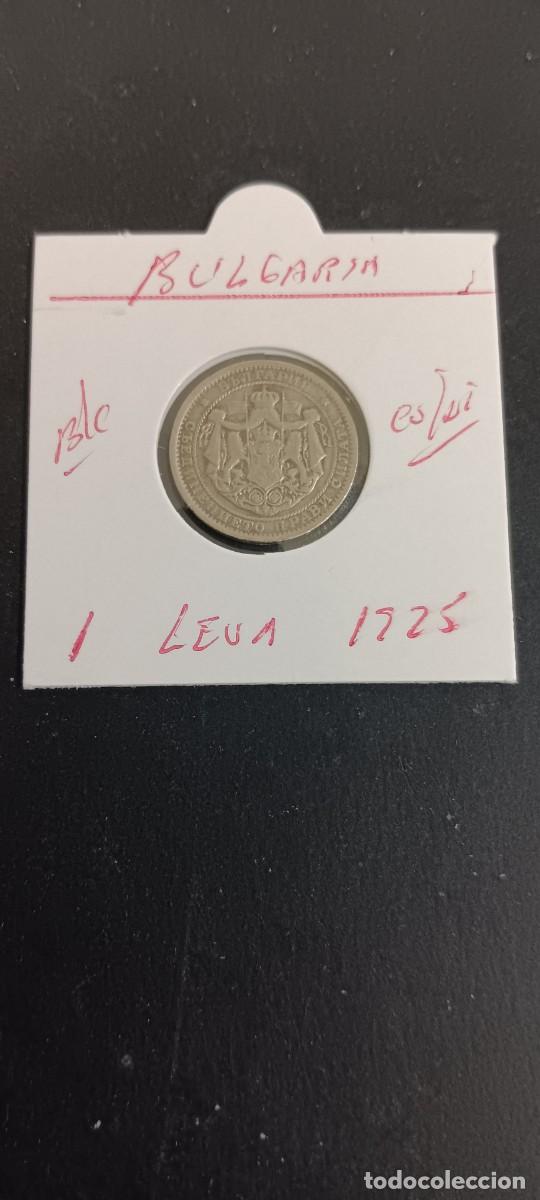 Monnaies anciennes de Europe: BULGARIA 1 LEVA 1925 BC KM=36 (CUPRONIQUEL)BORIS III