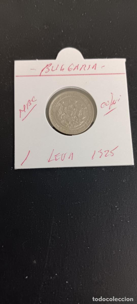 Monnaies anciennes de Europe: BULGARIA 1 LEVA 1925 MBC KM=36 (CUPRONIQUEL)BORIS III