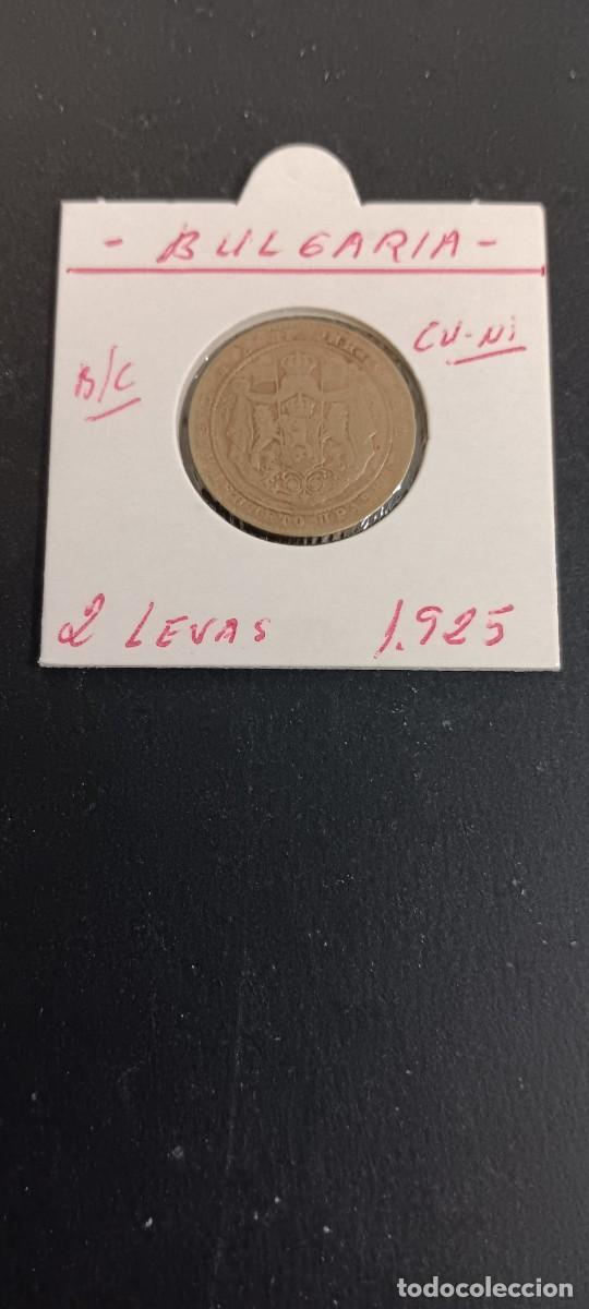 Monnaies anciennes de Europe: BULGARIA 1 LEVA 1925 BC KM=36 (CUPRONIQUEL)BORIS III