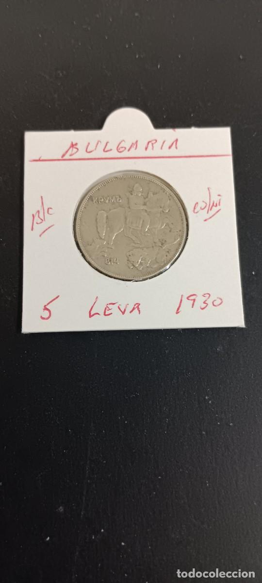 Monedas antiguas de Europa: BULGARIA 5 LEVA 1930 BC KM=39 (CUPRONIQUEL)BORIS III