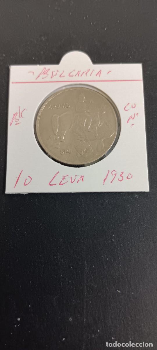Monedas antiguas de Europa: BULGARIA 10 LEVA 1930 BC KM=40 (CUPRONIQUEL)BORIS III