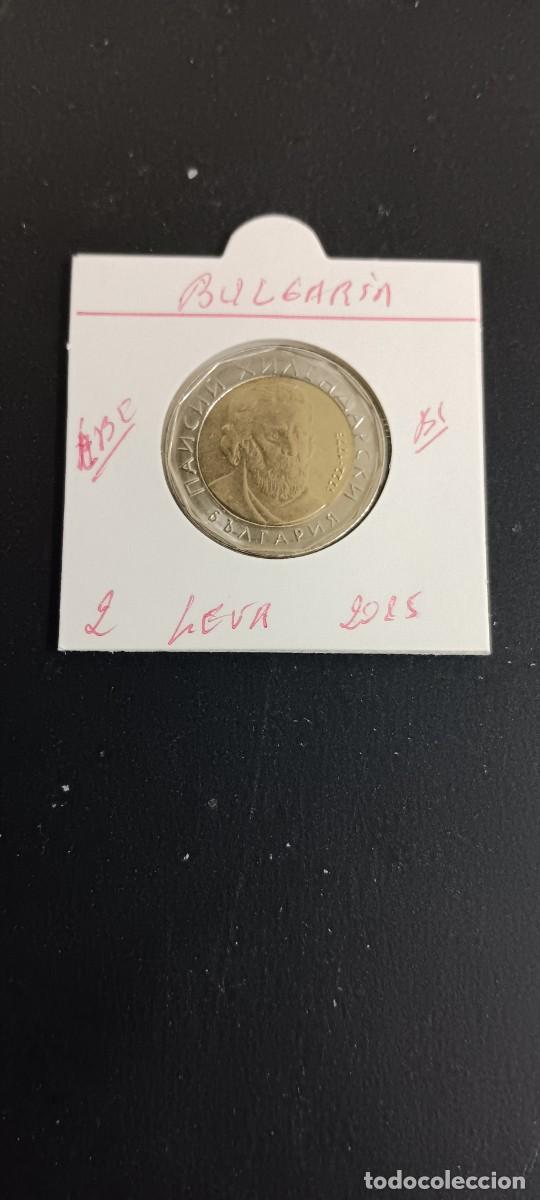 Monedas antiguas de Europa: BULGARIA 2 LEVA 2015 MBC KM=337 (BIMETALICA)