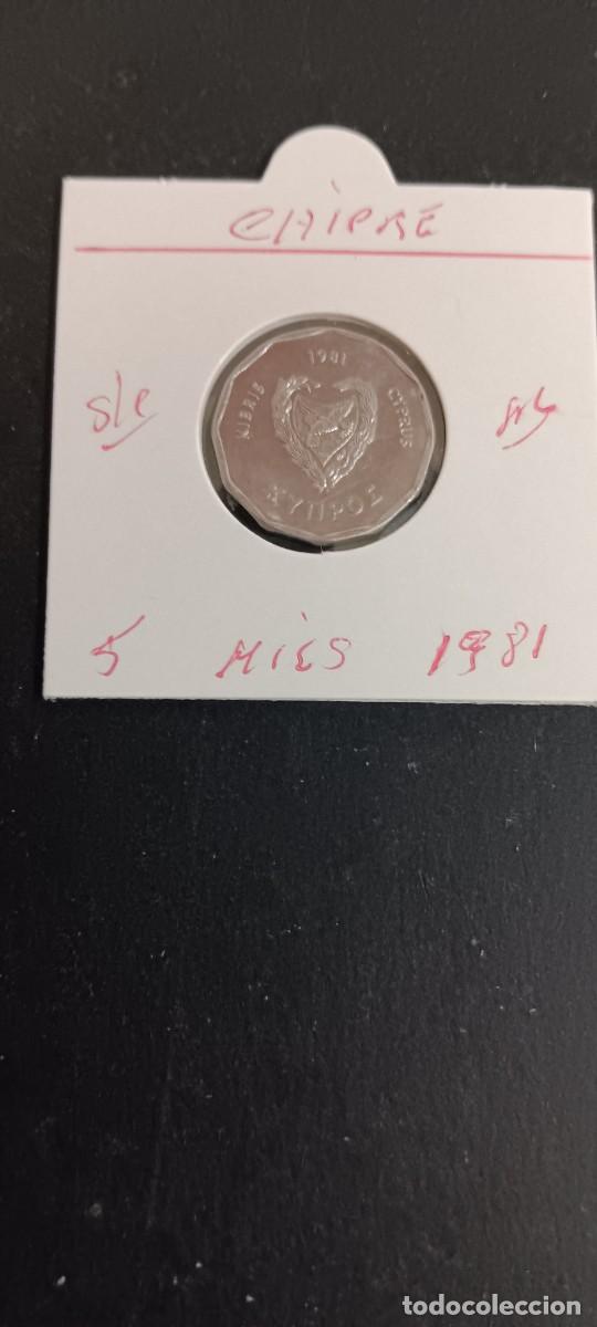 Monedas antiguas de Europa: CHIPRE 5 MILS 1981 S/C KM=50.2 (ALUMINIO)