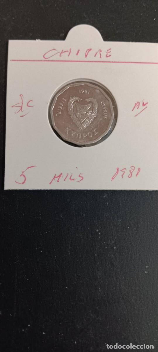 Monedas antiguas de Europa: CHIPRE 5 MILS 1981 S/C KM=50.2 (ALUMINIO)