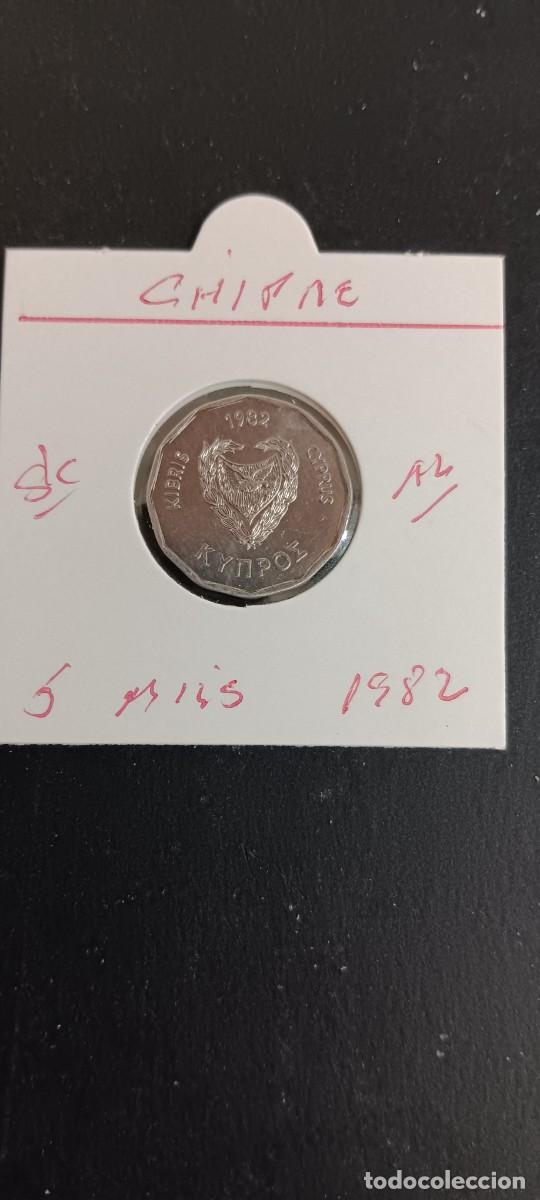Monedas antiguas de Europa: CHIPRE 5 MILS 1982 S/C KM=50.2 (ALUMINIO)