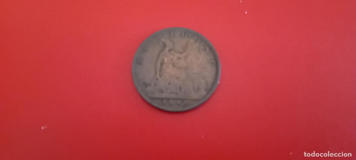 Monedas antiguas de Europa: GRAN BRETA&Ntilde;A 1 FARTHING (CUARTO DE PENIQUE) 1886 REINA VICTORIA