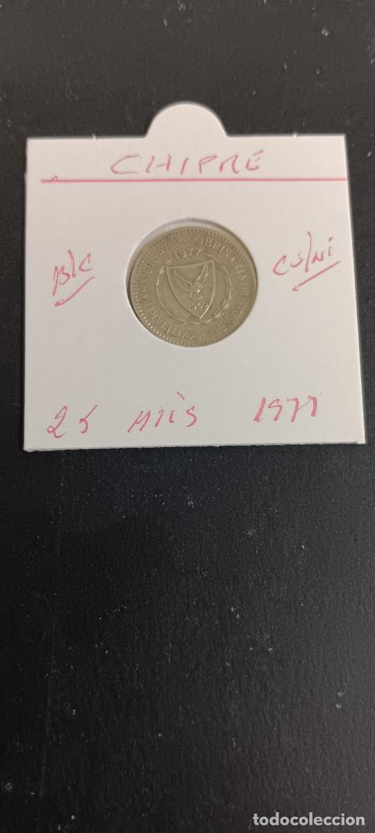 Monedas antiguas de Europa: CHIPRE 25 MILS 1977 BC KM=40 (CUPRONIQUEL)