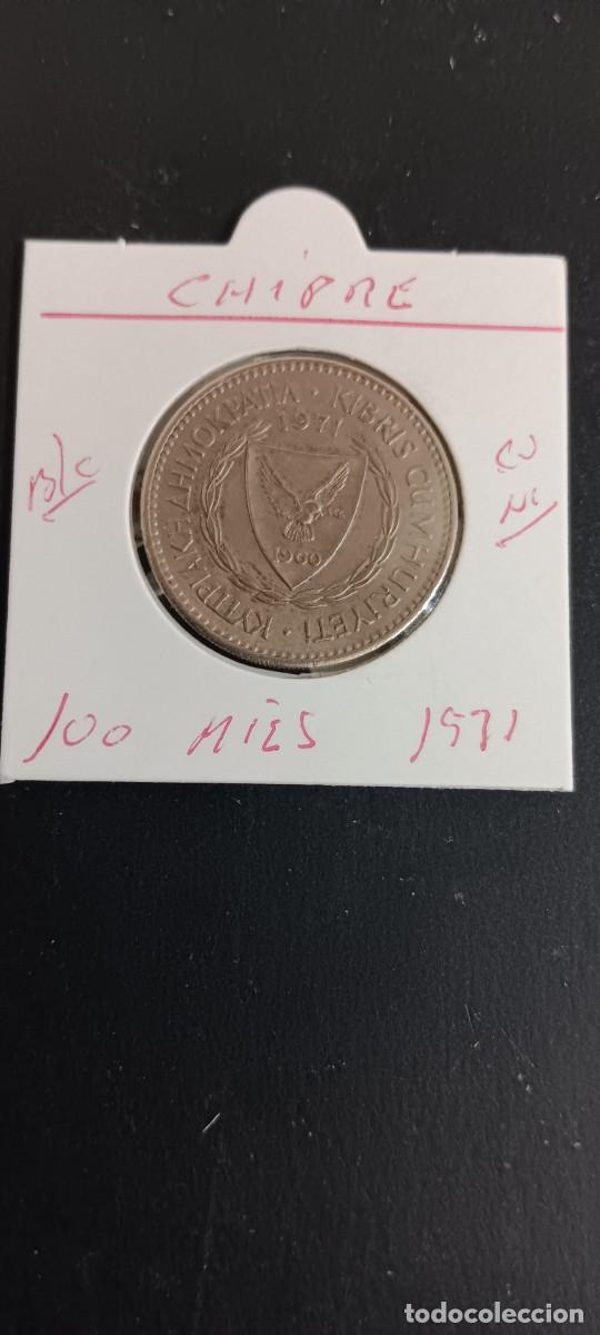 Monedas antiguas de Europa: CHIPRE 100 MILS 1971 MBC KM=42 (CUPRONIQUEL)