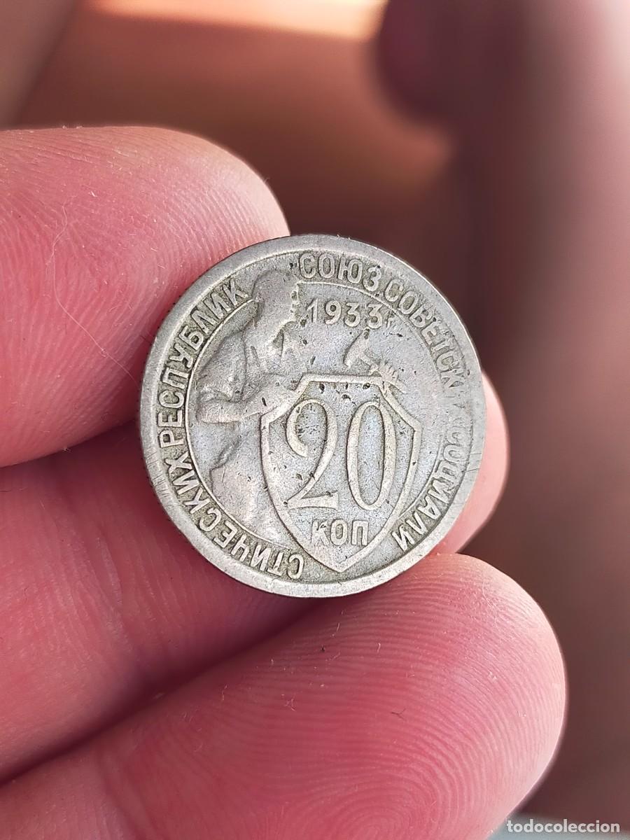 Monedas antiguas de Europa: MONEDA DE 20 VEINTE KOPEKS RUSIA UNION SOVIETICA 1933 BUENA CONSERVACION