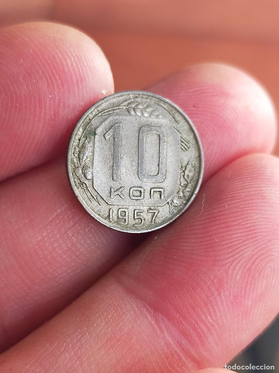 Monedas antiguas de Europa: MONEDA DE 10 DIEZ KOPEKS RUSIA UNION SOVIETICA 1957 MUY BUENA CONSERVACION