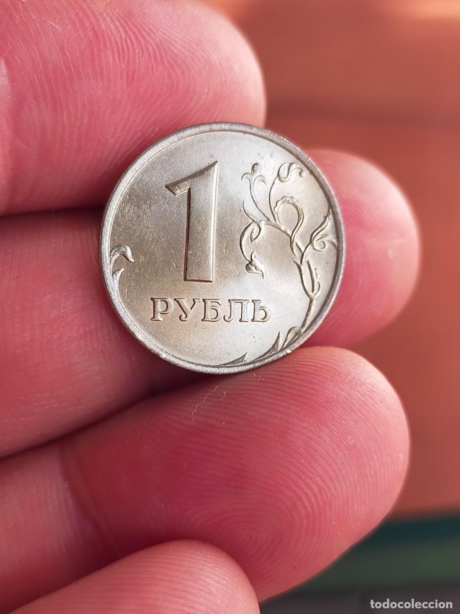 Monedas antiguas de Europa: MONEDA DE 1 UN RUBLO RUSIA UNION SOVIETICA 1998 MUY BUENA CONSERVACION