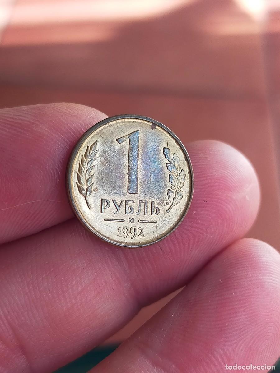 Monedas antiguas de Europa: MONEDA DE 1 UN RUBLO RUSIA UNION SOVIETICA 1992 MUY BUENA CONSERVACION