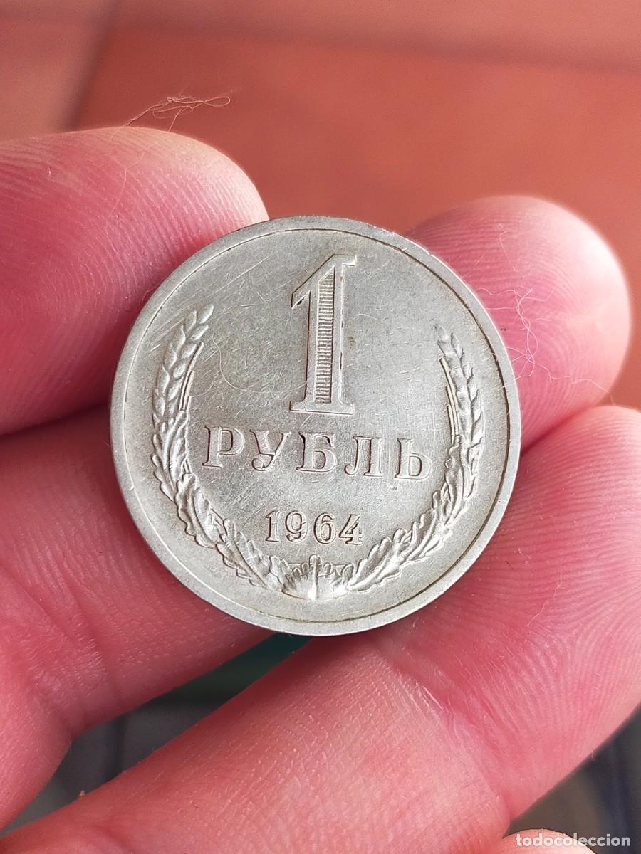 Monedas antiguas de Europa: MONEDA DE 1 UN RUBLO RUSIA UNION SOVIETICA 1964 MUY BUENA CONSERVACION