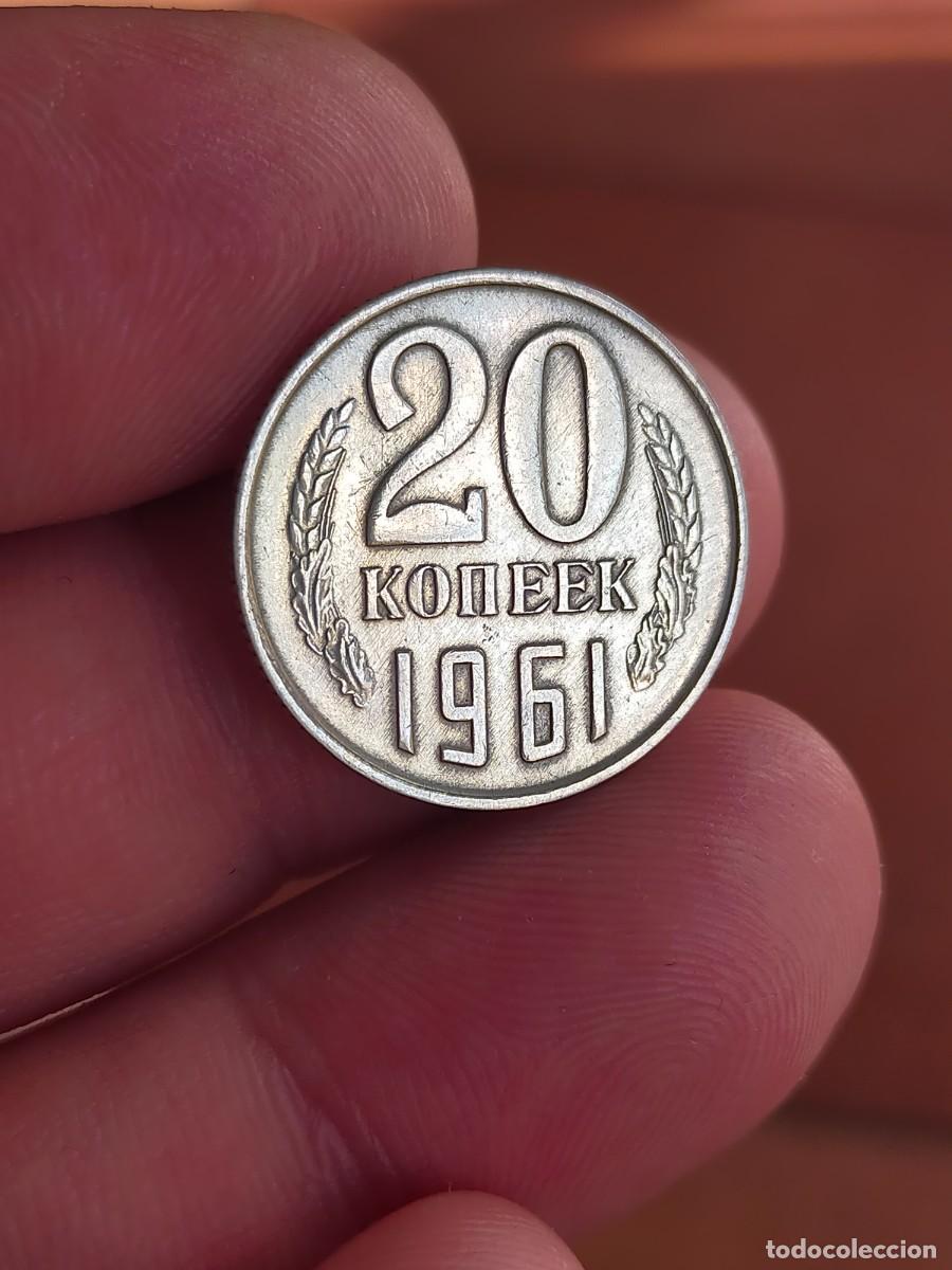 Moedas antigas da Europa: MONEDA DE 20 VEINTE KOPEKS RUSIA UNION SOVIETICA 1961 MUY BUENA CONSERVACION