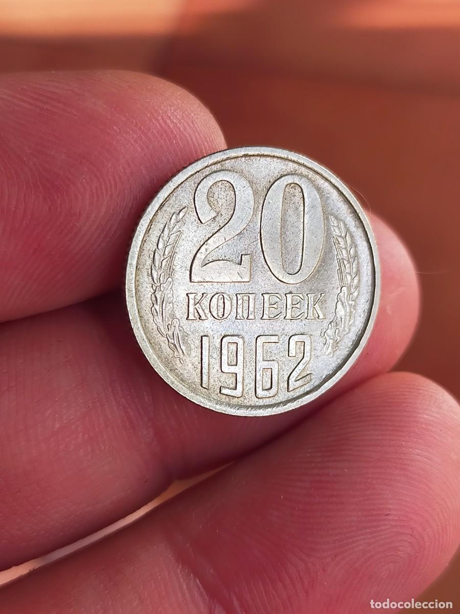Moedas antigas da Europa: MONEDA DE 20 VEINTE KOPEKS RUSIA UNION SOVIETICA 1962 MUY BUENA CONSERVACION