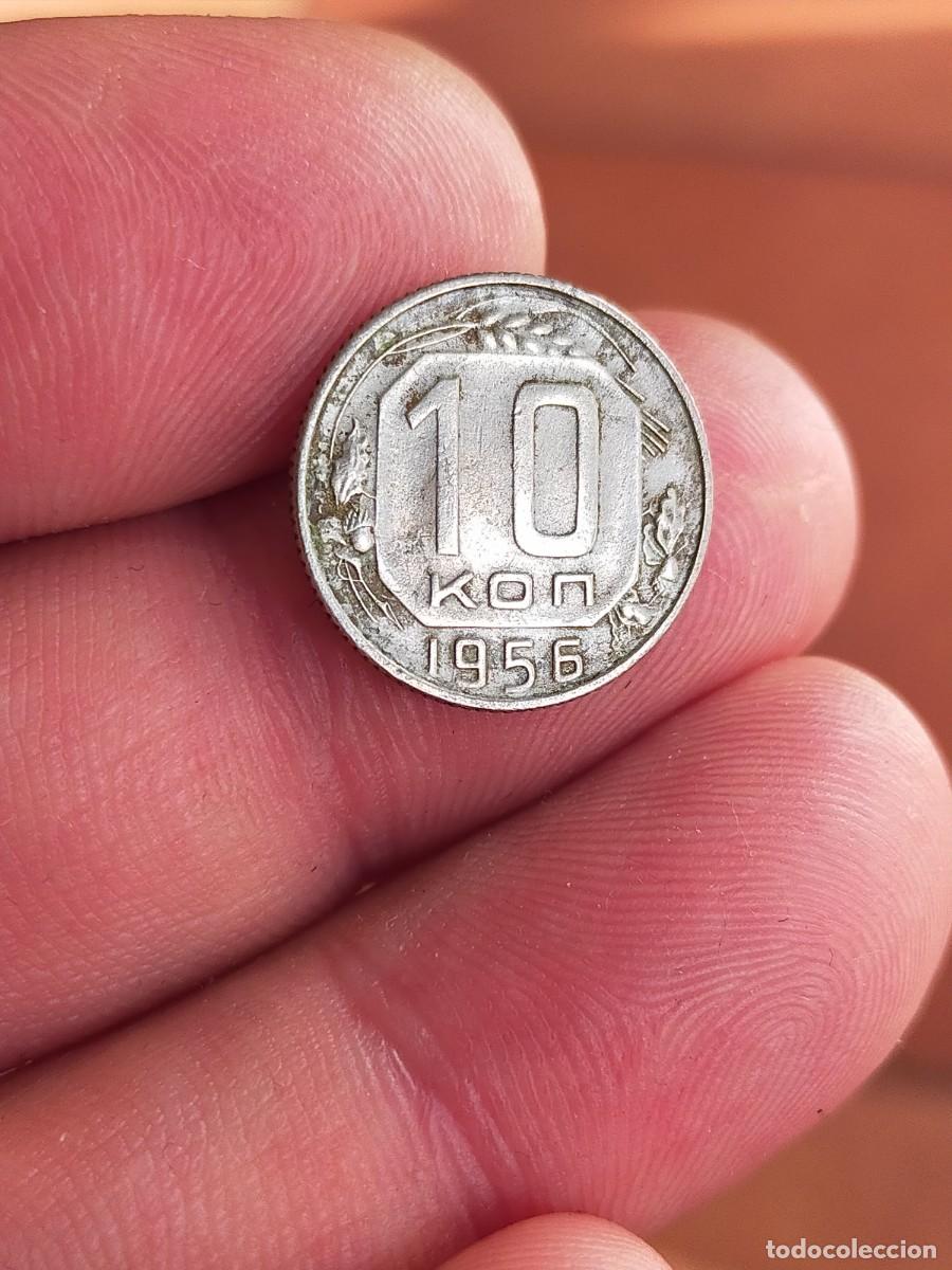 Moedas antigas da Europa: MONEDA DE 10 DIEZ KOPEKS RUSIA UNION SOVIETICA 1956 MUY BUENA CONSERVACION