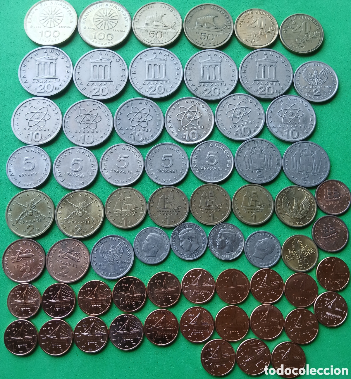 Monedas antiguas de Europa: Grecia 1954-2024. Lote 65 monedas/ diferentes fechas.