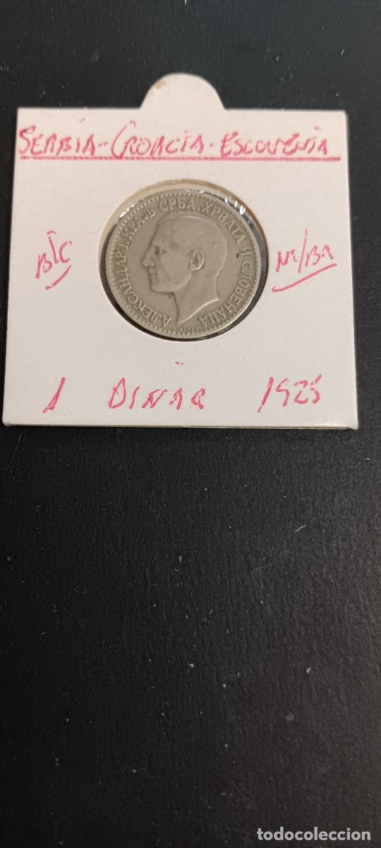 Monedas antiguas de Europa: YUGOSLAVIA 1 DINAR 1925 BC KM=5 (NIQUEL-BRONCE)REINO DE SERBIA-CROACIA-ESLOVENIA