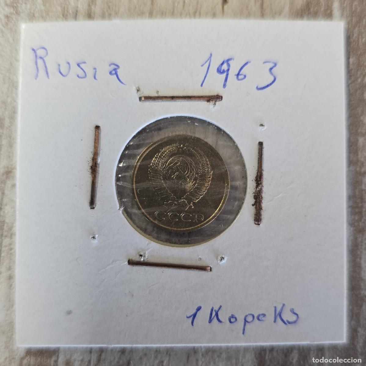 Monedas antiguas de Europa: MONEDA DE RUSIA 1963 - 1 KOPEK - MONEDA ENCARTONADA