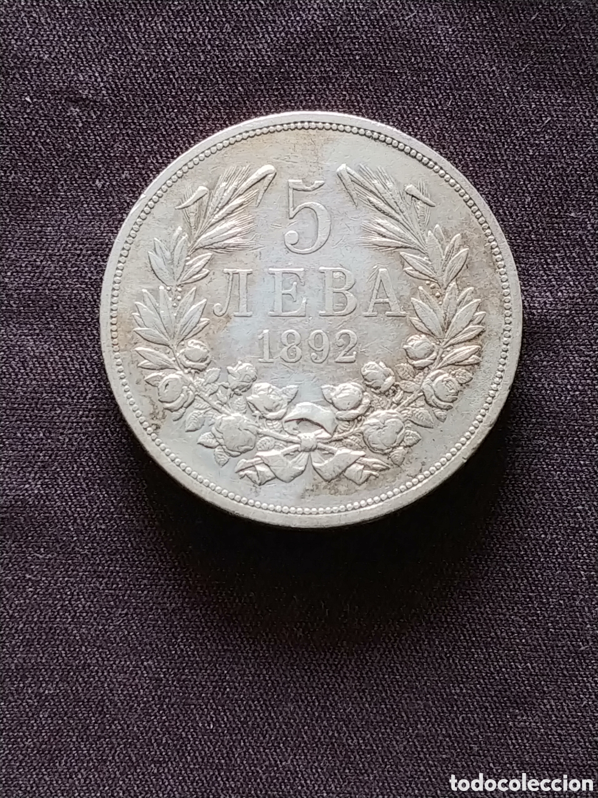 Monedas antiguas de Europa: Bulgaria, &rdquo;Ferdinand I&rdquo;, 5 Leva 1892, Ag .900 mls.