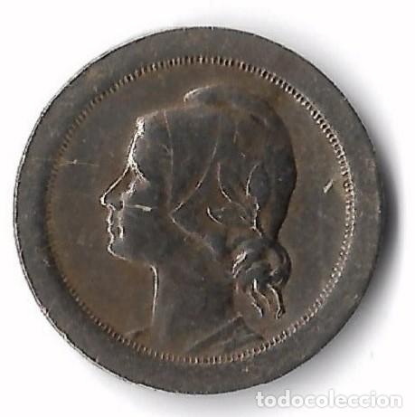Monedas antiguas de Europa: Moneda de 10 Centavos de 1920 (Rep&uacute;blica Portuguesa) &ndash; Estado MBC (BELA)