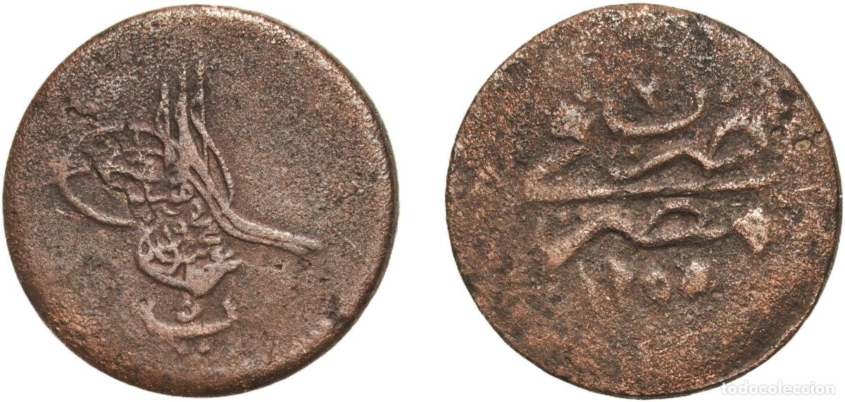 Monedas antiguas de Europa: Egypt Ottoman Empire AH1255 (1840) ٢ 5 Para - Abdulmecid I Copper Egypt Mint 6.39g VF KM 222