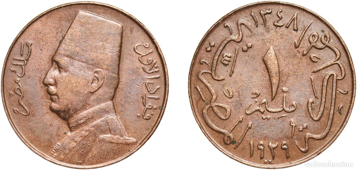 Monedas antiguas de Europa: Egypt Kingdom AH1348(1929) BP 1 Millieme - Fuad (left) Bronze Hungarian mint (4500000) 4.33g XF