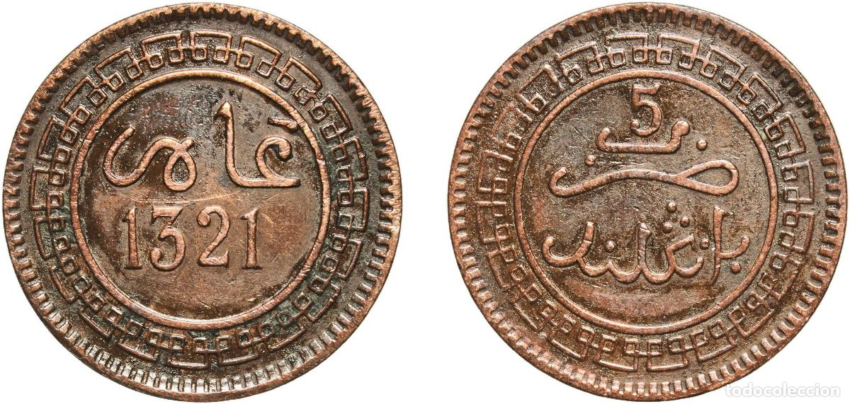Monedas antiguas de Europa: Morocco Kingdom AH1321 (1903) Pa 5 Mazunas - Abd al-Aziz (Paris Mint) Bronze Paris Mint (7949265) 4