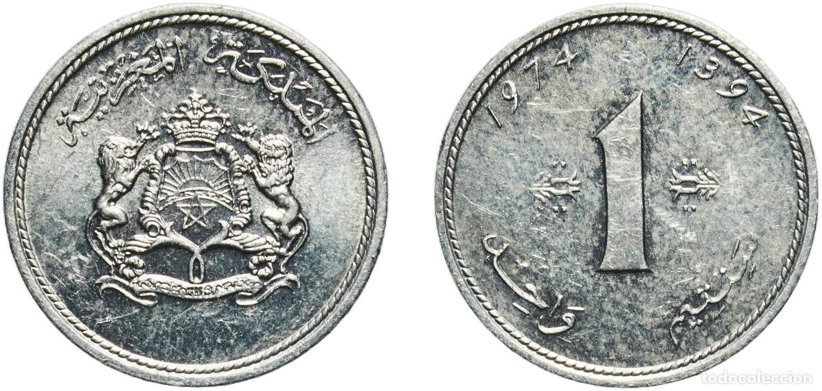 Monedas antiguas de Europa: Morocco Kingdom AH1394 (1974) 1 Santim Aluminium Royal Mint (10240000) 0.67g UNC Y 58 Sch&ouml;n 50