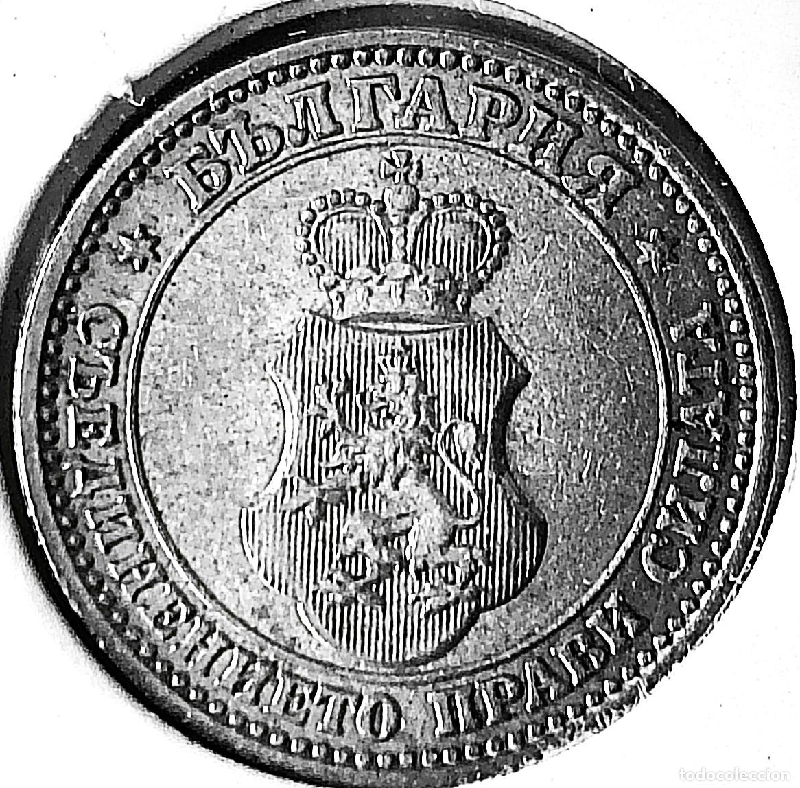Monedas antiguas de Europa: BULGARIA (1908-1918) - 5 STOTINKI 1913 - ZAR FERNANDO I - D - 3 GR. CUPRONIQUEL - DIAMETRO 17 mm