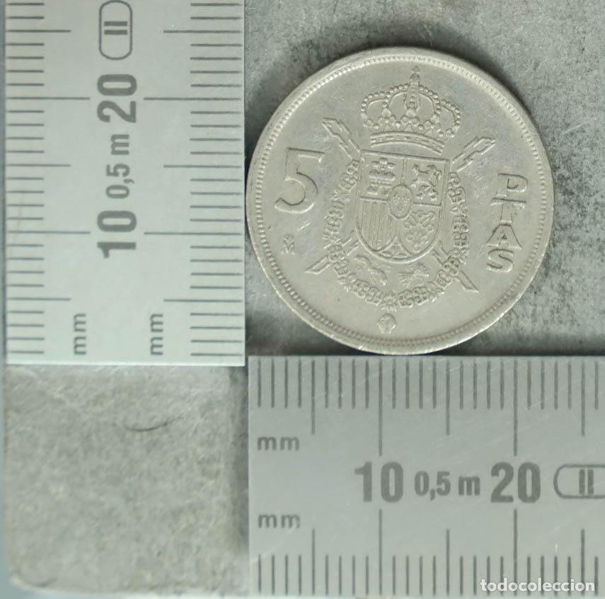 Monedas antiguas de Europa: MONEDA. 5 Pesetas - Espa&ntilde;a - Juan Carlos I 1983