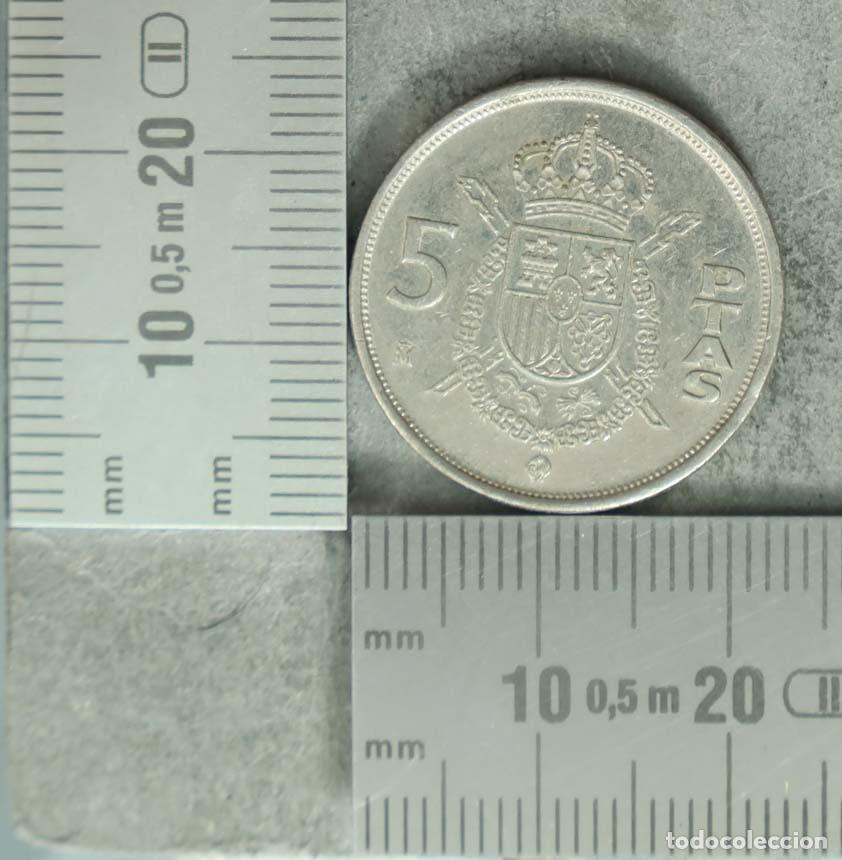 Monedas antiguas de Europa: MONEDA. 5 Pesetas - Espa&ntilde;a - Juan Carlos I 1984