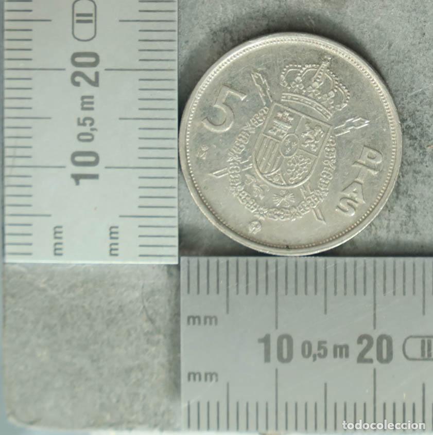 Monedas antiguas de Europa: MONEDA. 5 Pesetas - Espa&ntilde;a - Juan Carlos I 1984