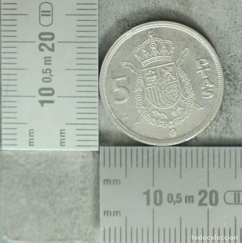Monnaies anciennes de Europe: MONEDA. 5 Pesetas - Espa&ntilde;a - Juan Carlos I 1984