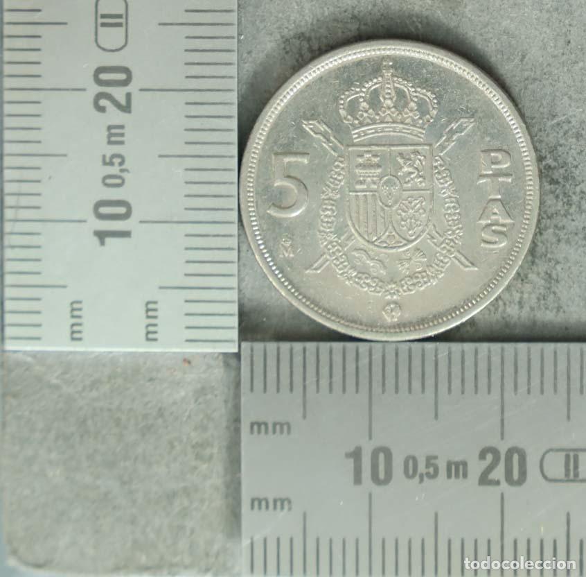 Monedas antiguas de Europa: MONEDA. 5 Pesetas - Espa&ntilde;a - Juan Carlos I 1984