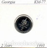 Monedas antiguas de Europa: GEORGIA 1993, 2 TETRI, KM-77, SC;