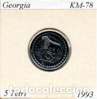 Monedas antiguas de Europa: GEORGIA 1993, 5 TETRI, KM-78, SC;