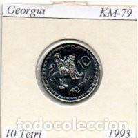 Monedas antiguas de Europa: GEORGIA 1993, 10 TETRI, KM-79, SC;