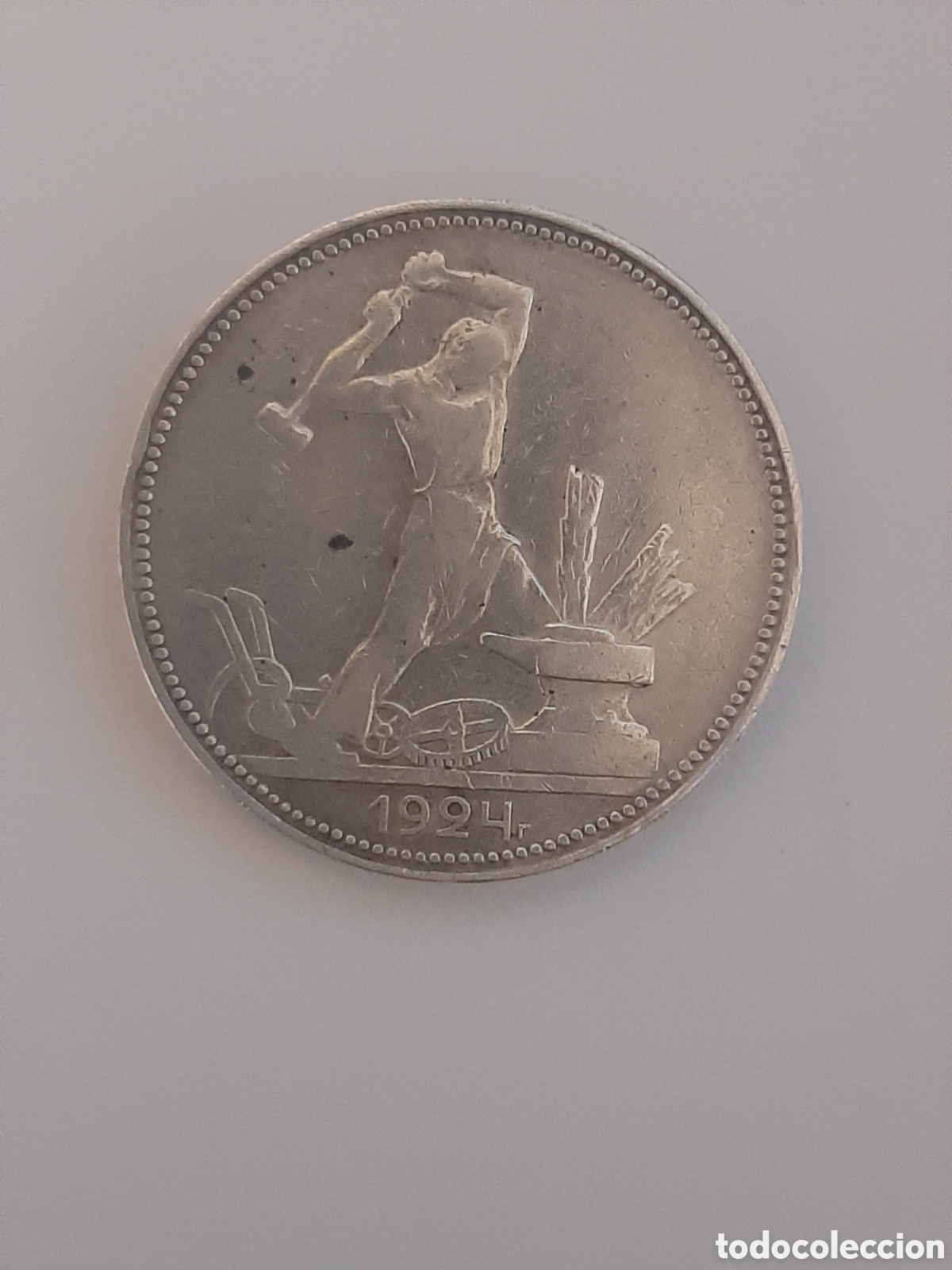 Monedas antiguas de Europa: URSS RUSIA 50 KOPEKS 1924 PLATA