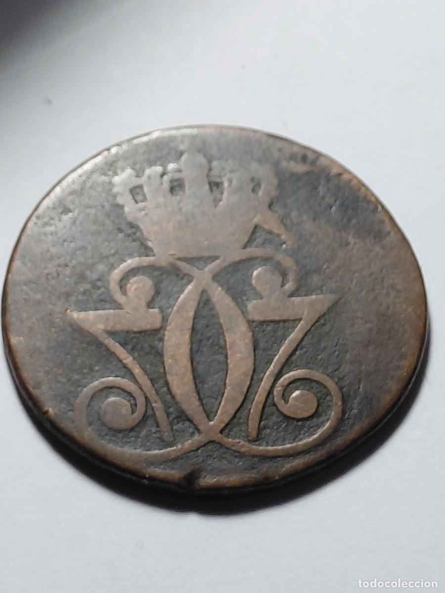 Monedas antiguas de Europa: DINAMARCA - 1 SKILLING DANSKE 1771