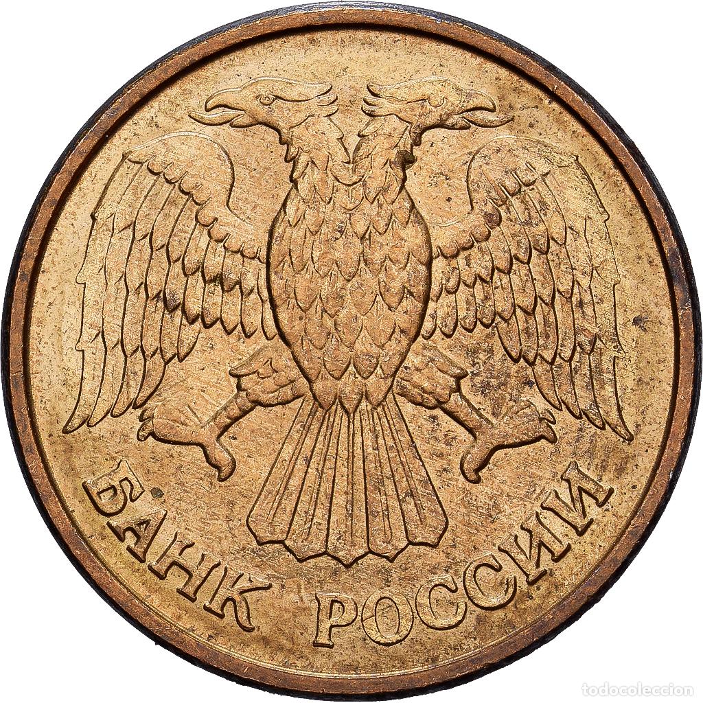 Monedas antiguas de Europa: [#1513406] Rusia, Rouble, 1992, Monnaie de Moscou, Lat&oacute;n recubierto de acero, BC+, KM:311