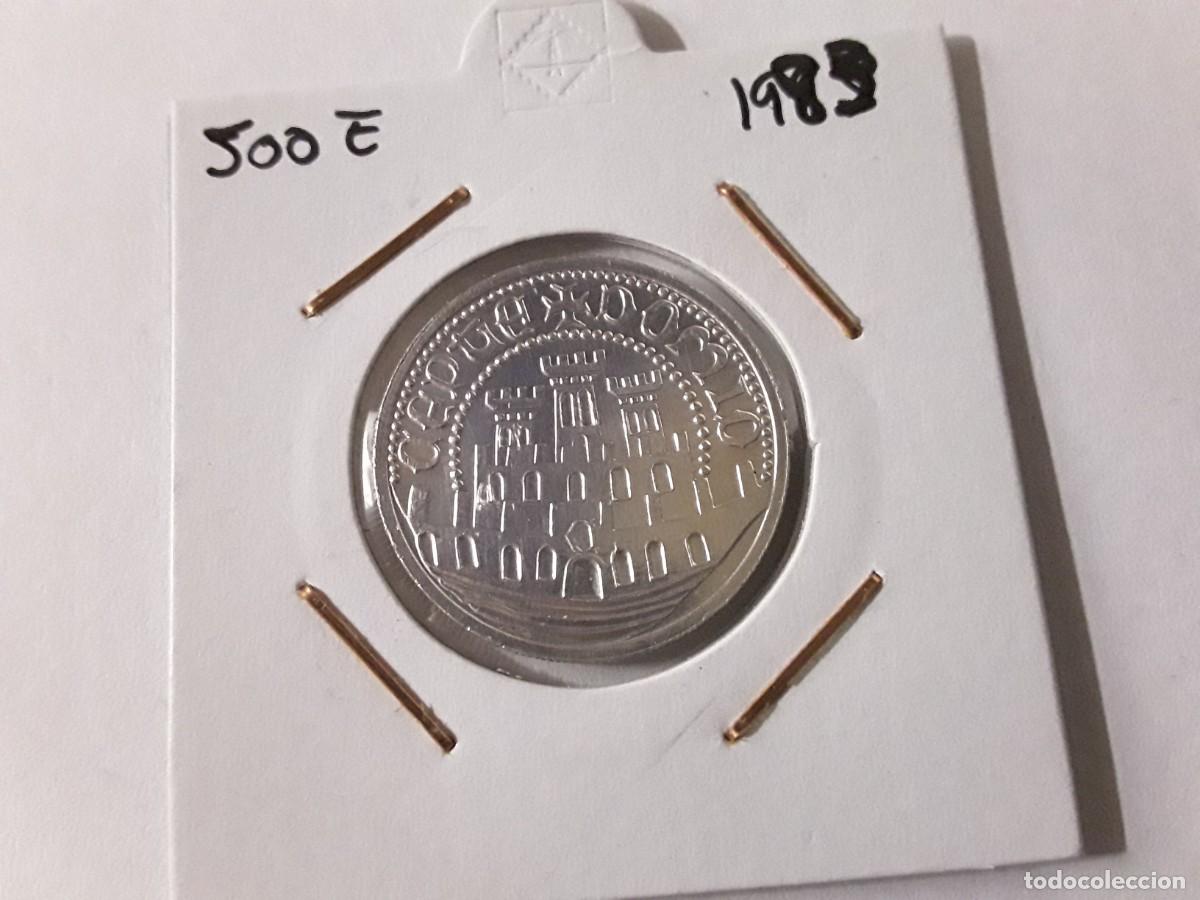 Monedas antiguas de Europa: PORTUGAL - 500 ESCUDOS DE PLATA A&Ntilde;O 1983. SIN CIRCULAR.