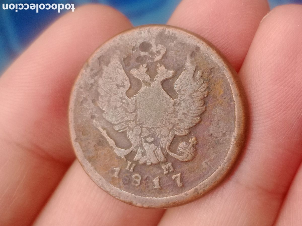 Monedas antiguas de Europa: Rusia. 2 kopek de 1817